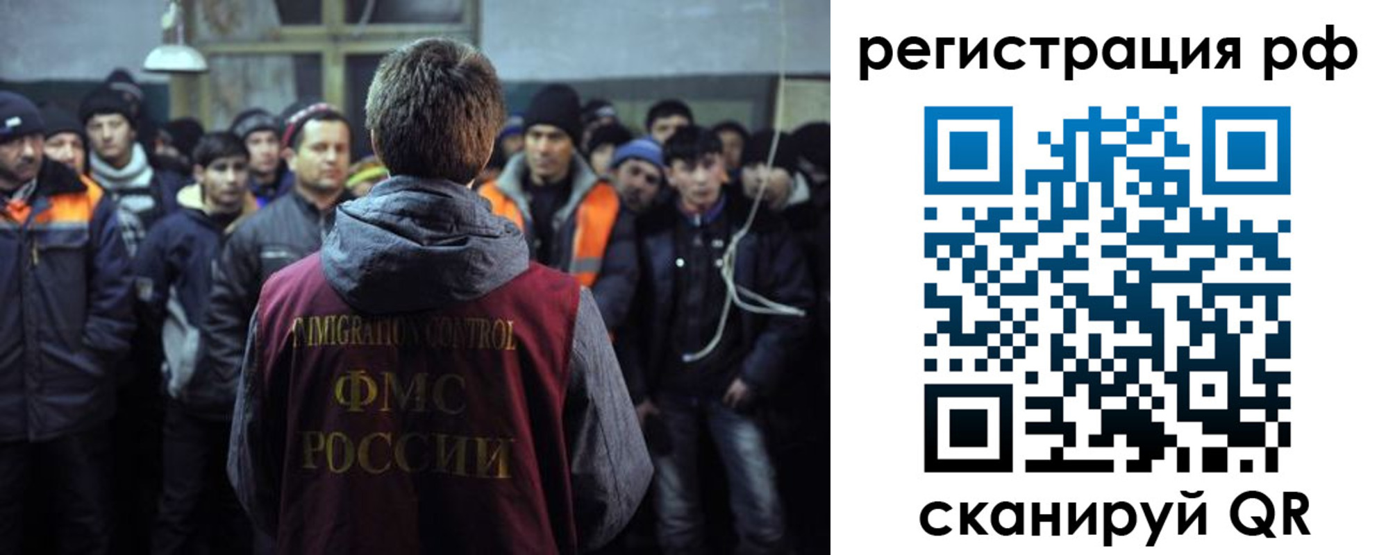 регистрация для школы в Марксе