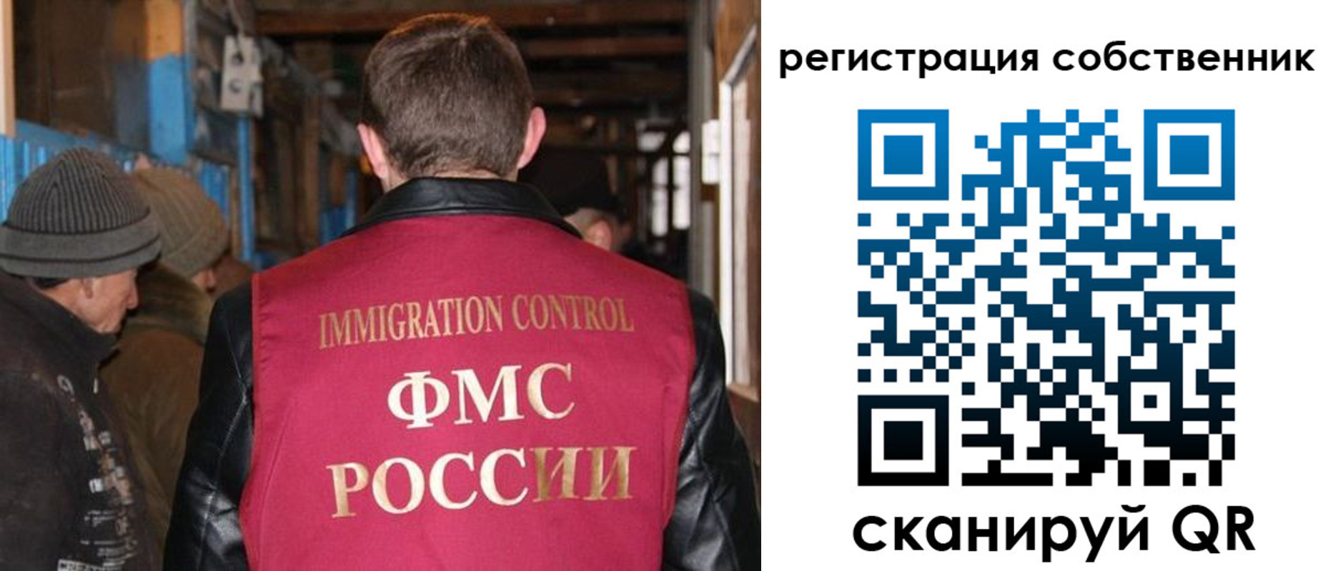 регистрация для дет. сада в Марксе