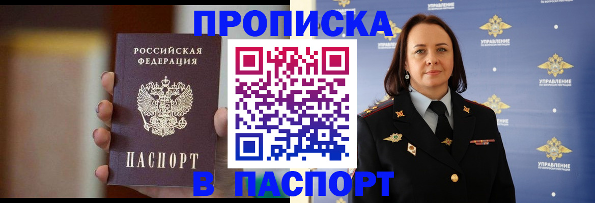 форма 3 в Марксе